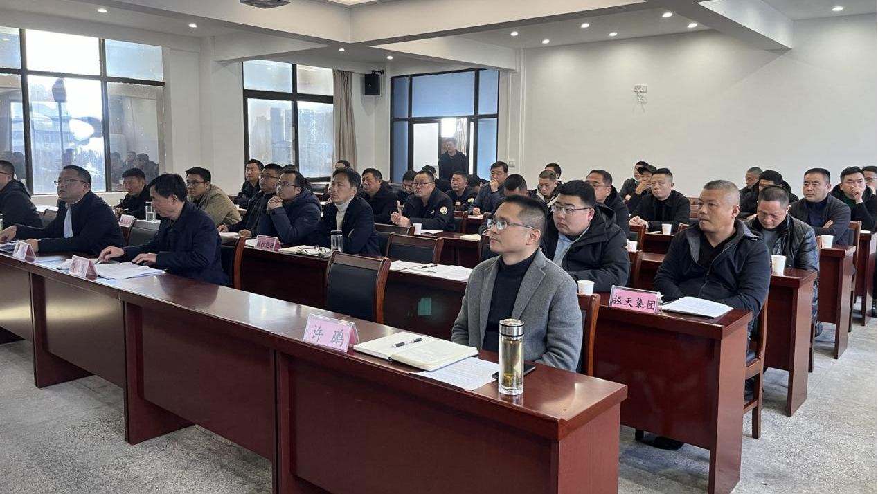 ��˾���_һ���Ȱ�ȫ���a���α�����